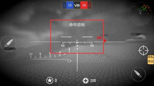 海陆空之战守卫领土