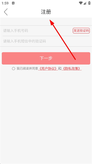 大通融媒