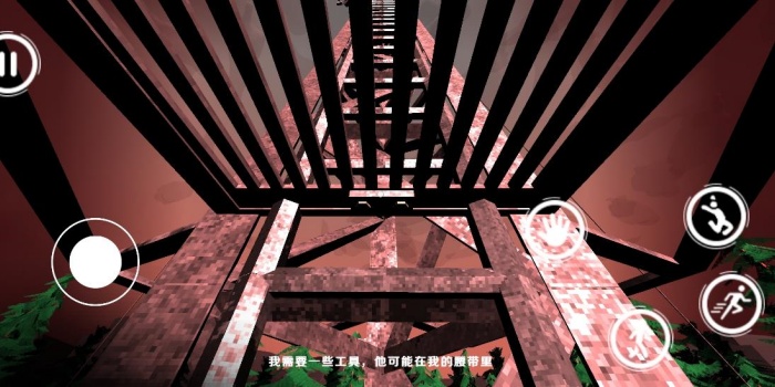 无线电塔2