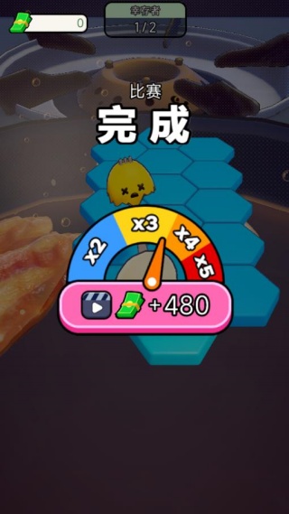 扭蛋成神记