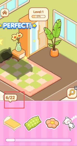 装饰贴纸小屋