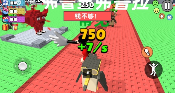 这关我稳赢
