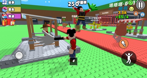这关我稳赢