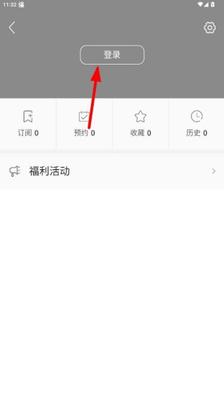 绿色郁南