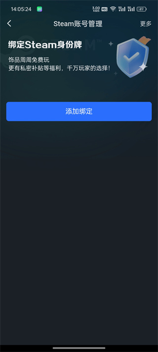 悠悠有品