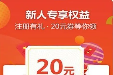 甩甩卖(社交购物平台)