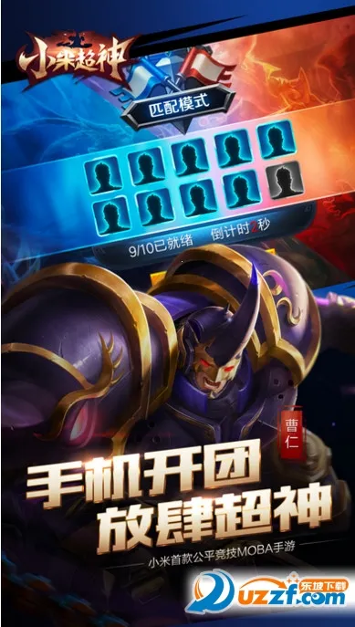 创美e药2026下载v2.5.7(4)