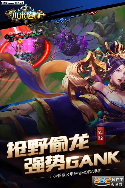 创美e药2026下载v2.5.7(2)