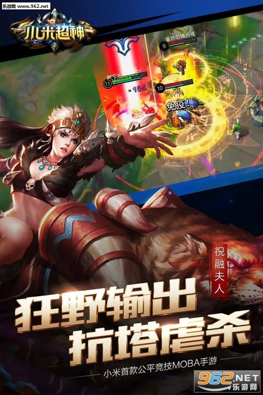 创美e药2026下载v2.5.7(3)