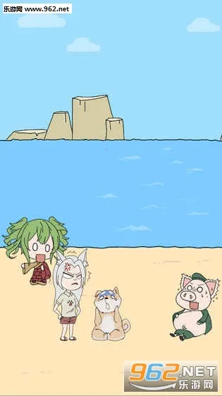 我的男友是条狗最新安卓版v2.0(2)