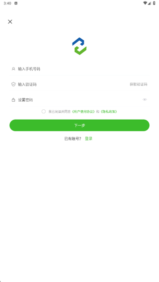 合纵药易购