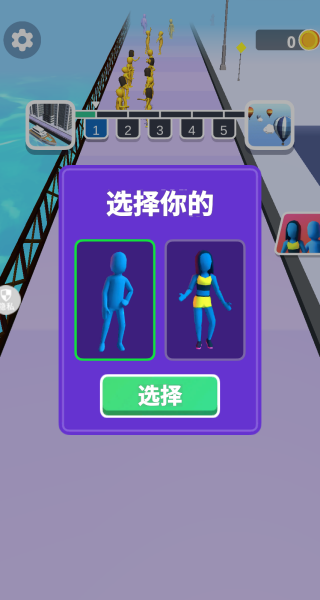 吃我大嘴巴子