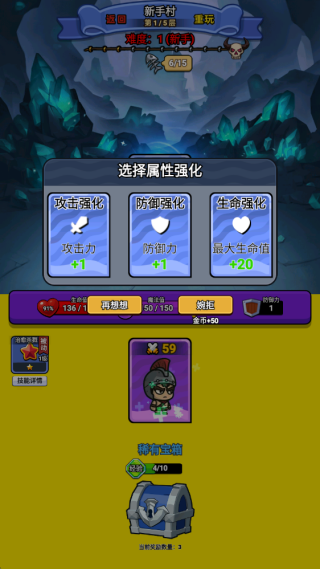 异境牌师