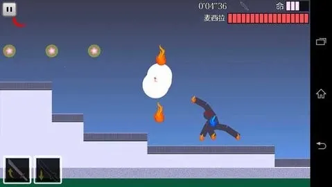 樱之刃(火柴人动作游戏)v1.41.0.1(2)