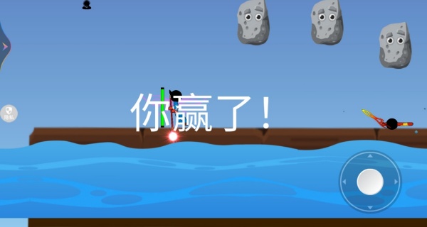 坏蛋同盟
