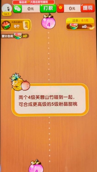 金光璀璨
