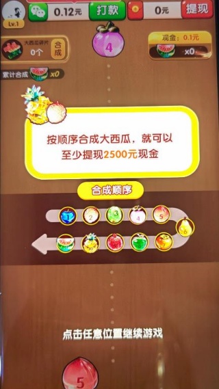金光璀璨