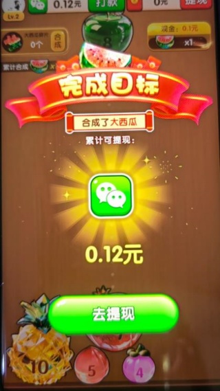 金光璀璨