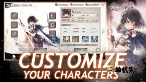 Memento Mori魔女之森(二次元RPG手游)v2.1.0(2)