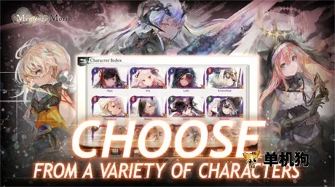 Memento Mori魔女之森(二次元RPG手游)v2.1.0(1)