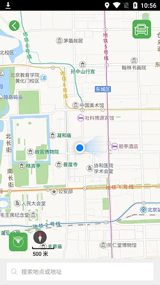 欧拉互联2025官方最新版本