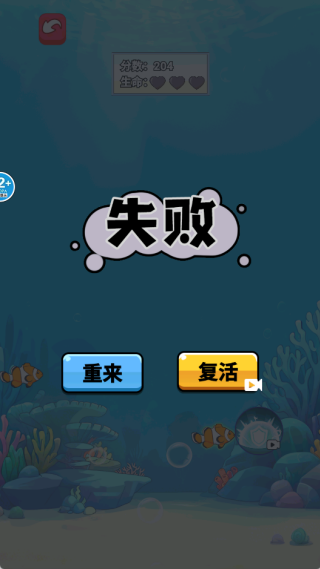 万物皆可吃
