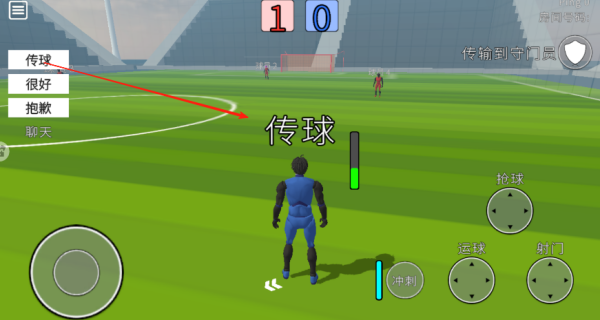 直到世界尽头