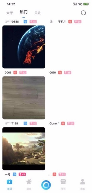 诺播