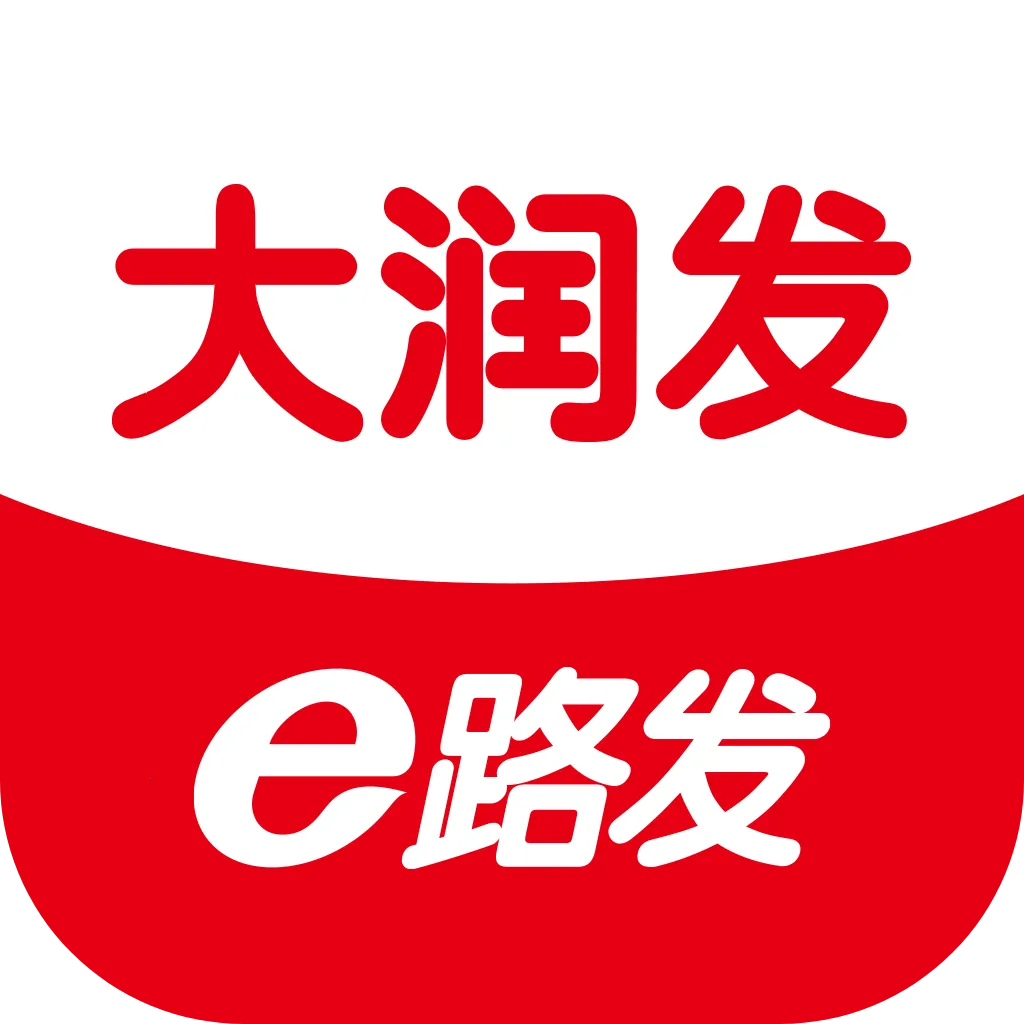 大润发e路发(网上采购软件)