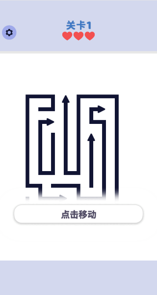 IQ战神
