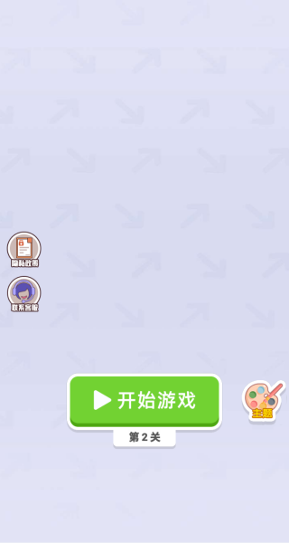 IQ战神