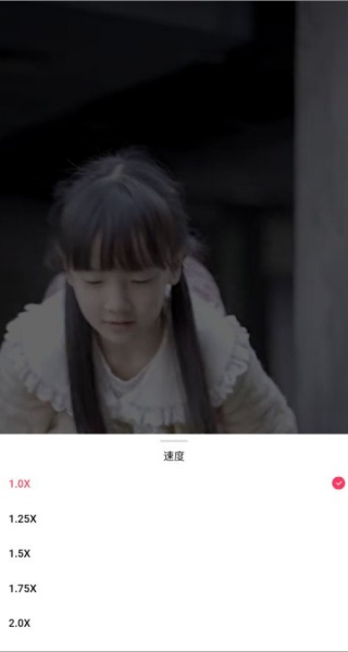 趣看看短剧