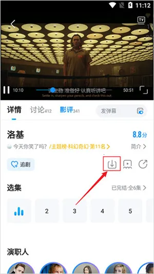 多多视频最新手机版