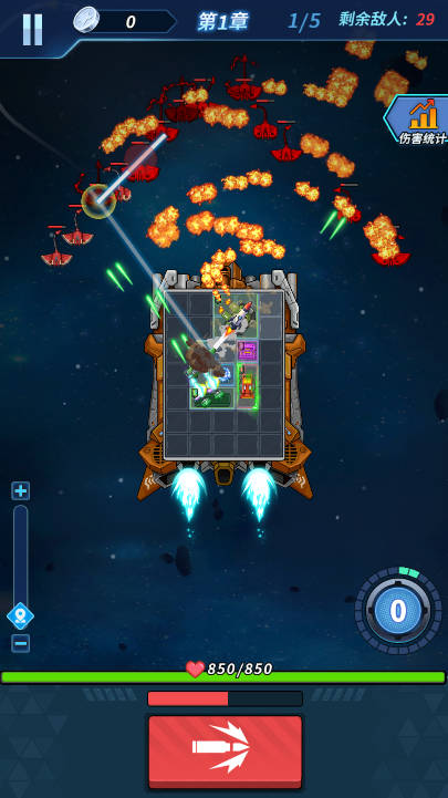 兵多多出击合成武器免广告版v1.0(1)