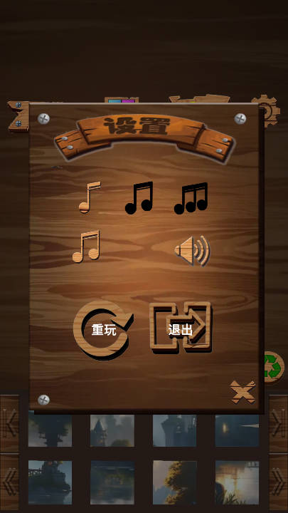 今天拼点啥免广告最新版v0.1(1)