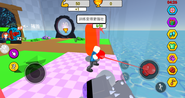 我滑冰贼6