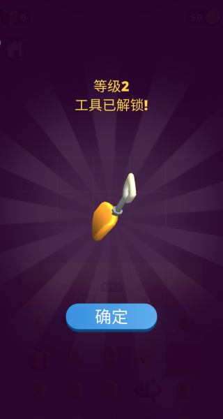 像素挖矿模拟