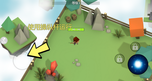 像素世界魔法觉醒