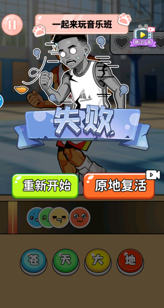 相当厉害了