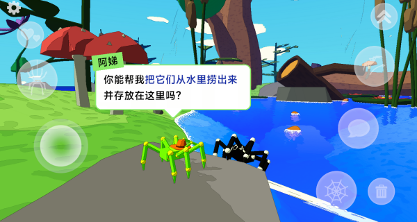 吐丝蜘蛛战士