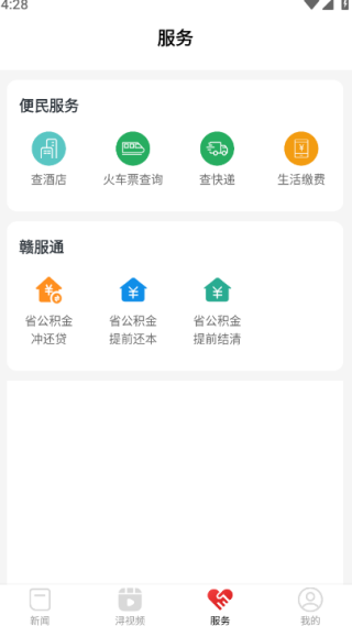 浔阳融媒