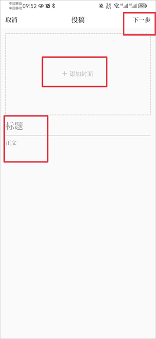 湖北长江云