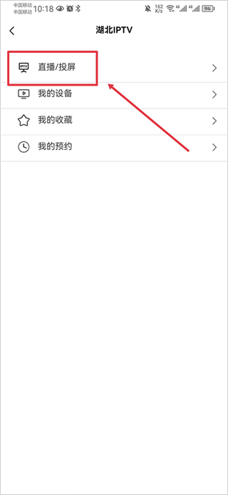 长江云