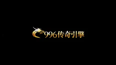 乌木六界专属(传奇冒险游戏)v4.6.7(1)