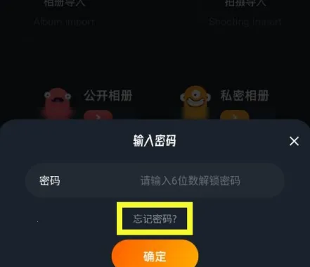 桃子视频播放器最新手机版