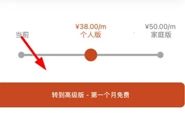 microsoft office(手机办公软件)