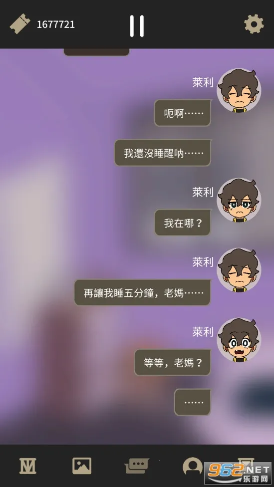 不完全是英雄(英雄解谜游戏)v1.1.0(3)