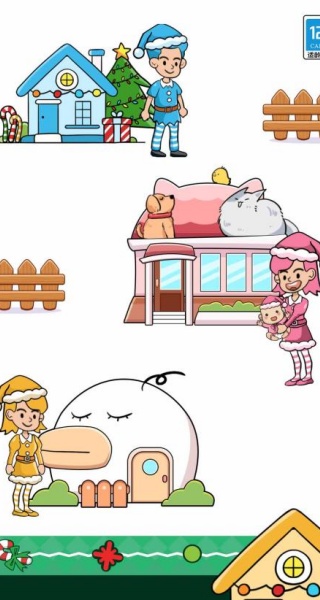 超级连线高手