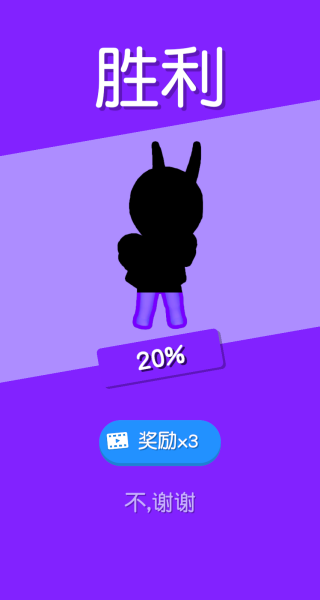轨迹规划师