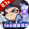 城防三国志最新手机版